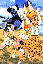 Kemono Friends